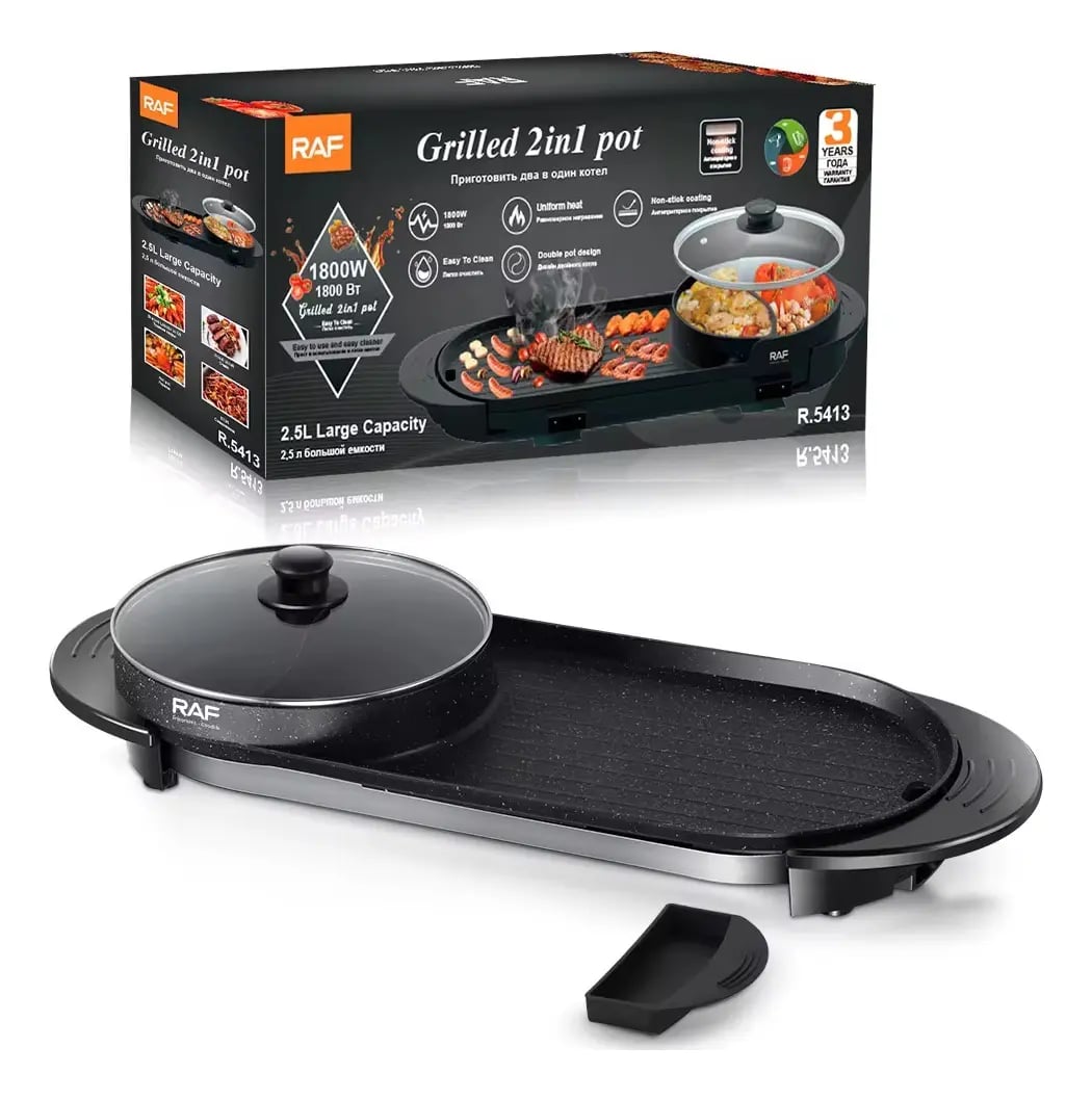 Plancha Parrillera Churrasquera Eléctrica Con Sarten 2en1